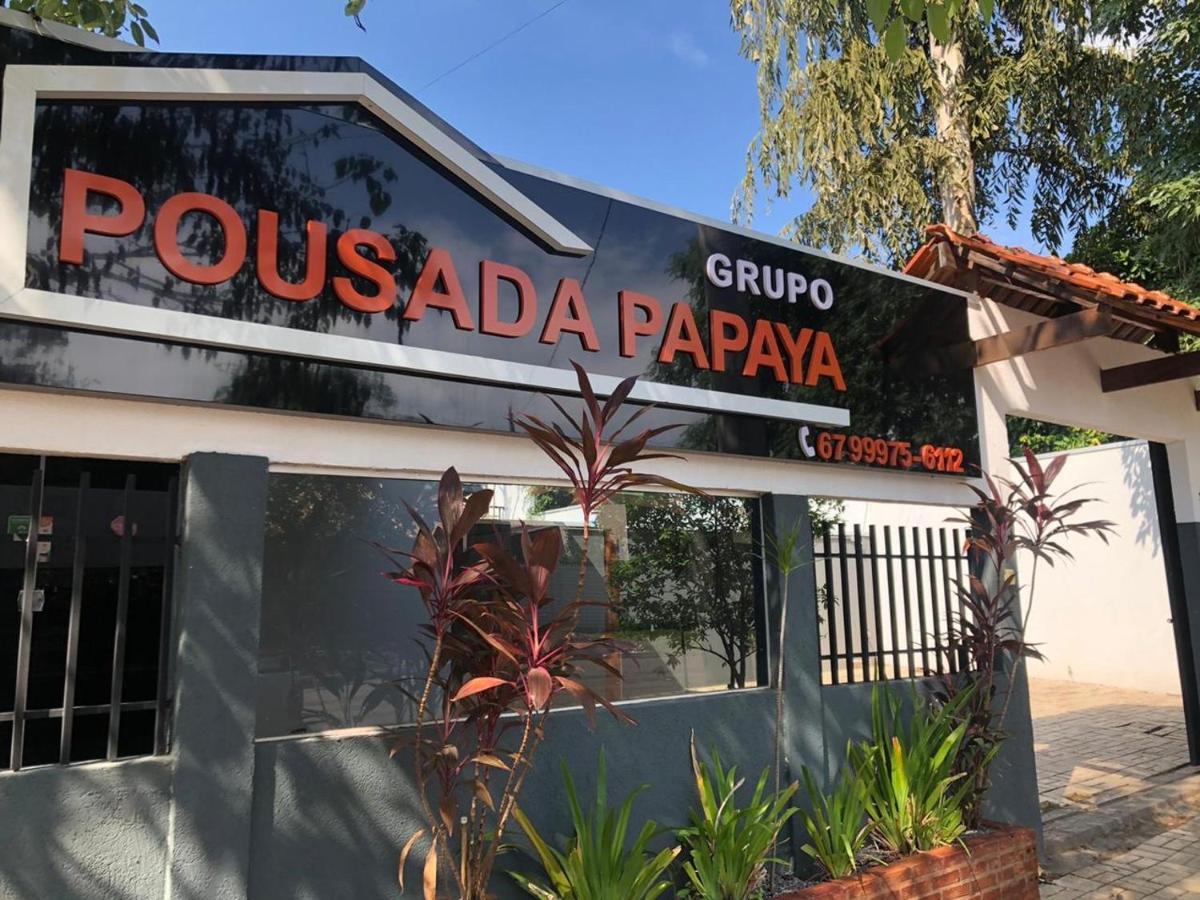 Pousada Papaya - Bonito ボニート エクステリア 写真